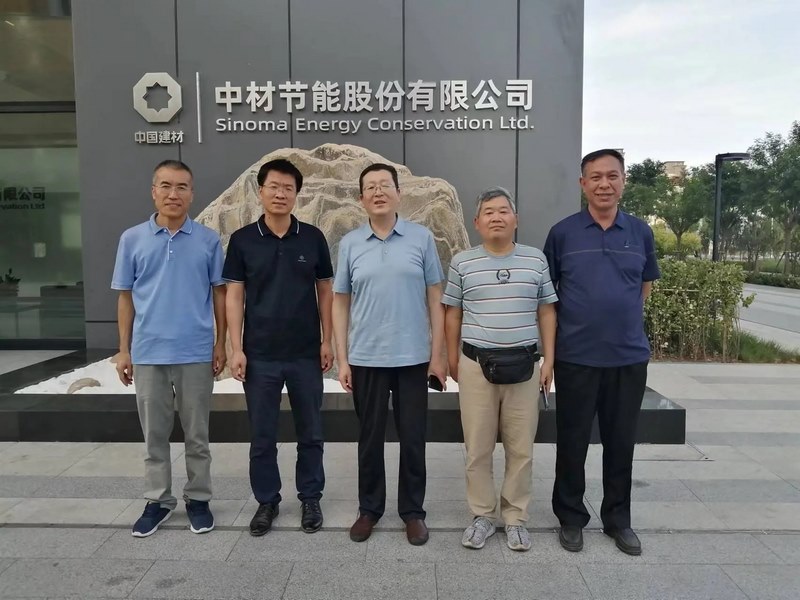 受邀到北京中化巖土集團、天津工程機械研究院以及中材節能集團參觀學習交流！