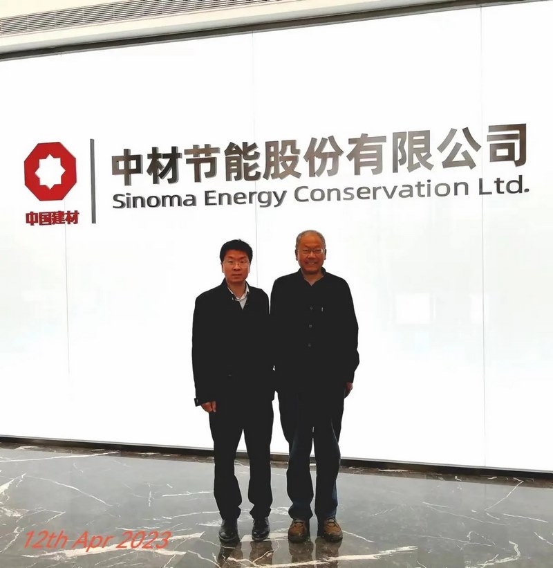 受邀到北京中化巖土集團、天津工程機械研究院以及中材節能集團參觀學習交流！