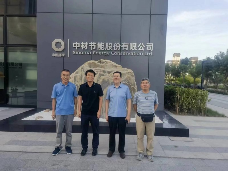 受邀到北京中化巖土集團、天津工程機械研究院以及中材節能集團參觀學習交流！