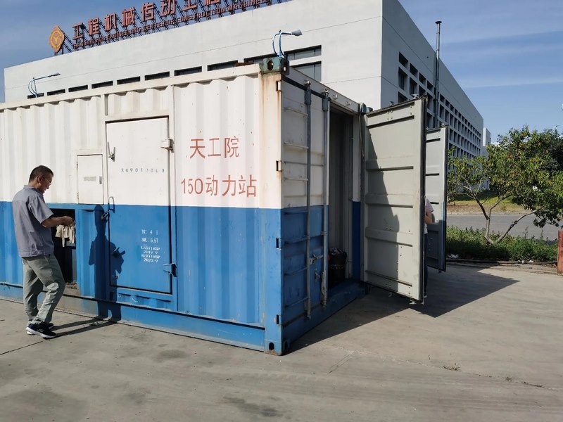 受邀到北京中化巖土集團、天津工程機械研究院以及中材節能集團參觀學習交流！