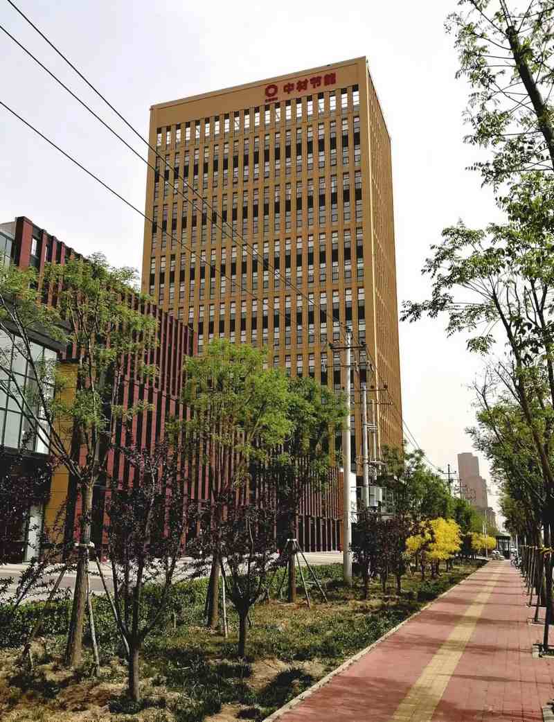 受邀到北京中化巖土集團、天津工程機械研究院以及中材節能集團參觀學習交流！